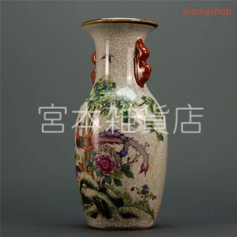粉彩描金花鳥瓶 装飾品 花瓶 収集品 美品 景徳鎮 陶磁器 工芸品 美術品 置物 高品質 官窯焼き 粉彩描金 花鳥柄 花瓶 磁器 景徳鎮 置物 中国