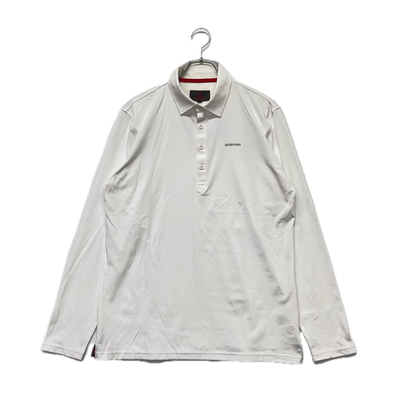 メンズ ブリーフィング BRIEFING 長袖ポロシャツ L 白 ホワイト