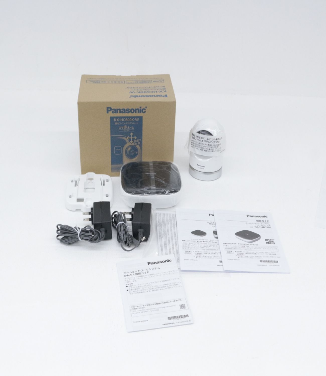 加古川物流 Panasonic KX-HC600K-W 屋内カメラ 406 406