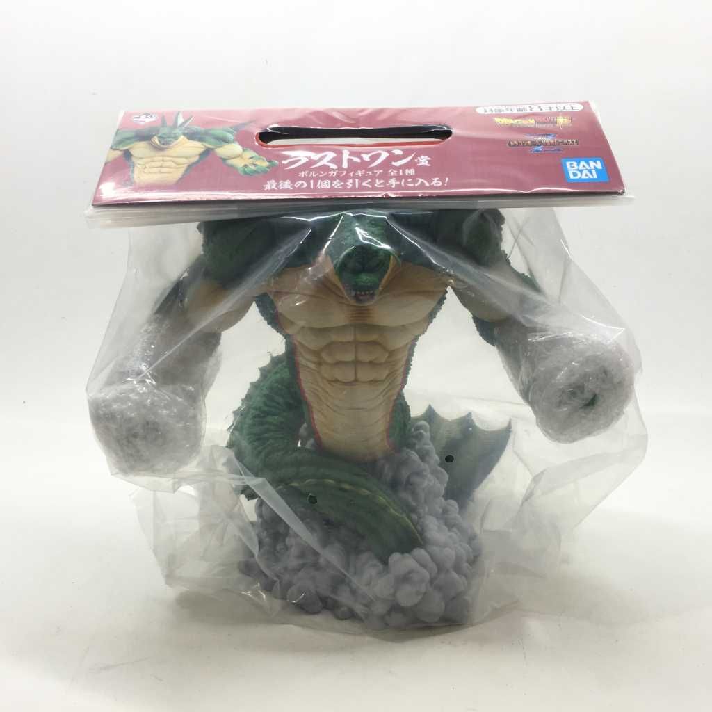 01w-0326 〇 一番くじ ドラゴンボールVSオムニバス ラストワン賞 