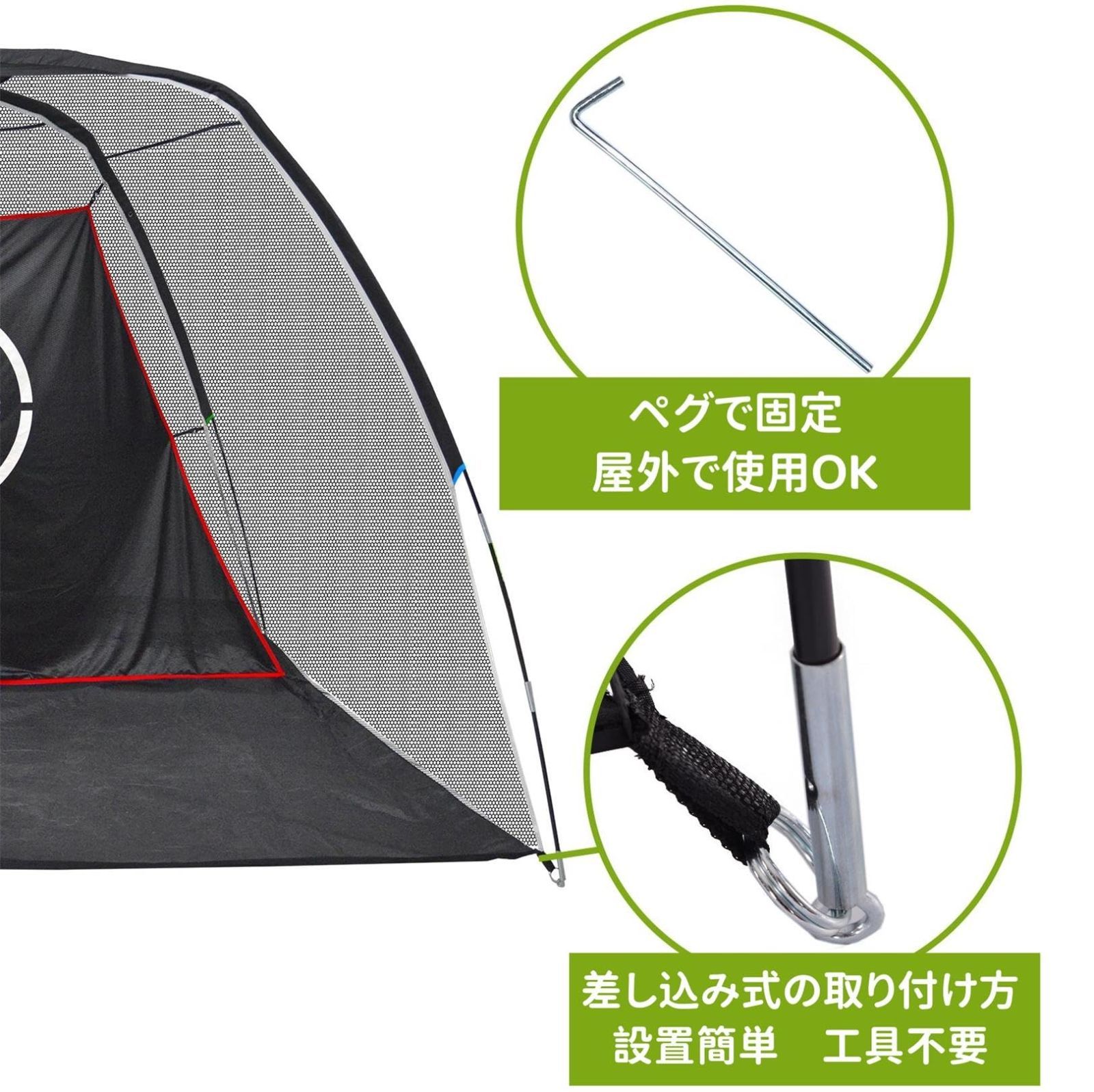 新着商品】練習用 ゴルフネット 自宅練習 設置簡単 キャリーバッグ付き