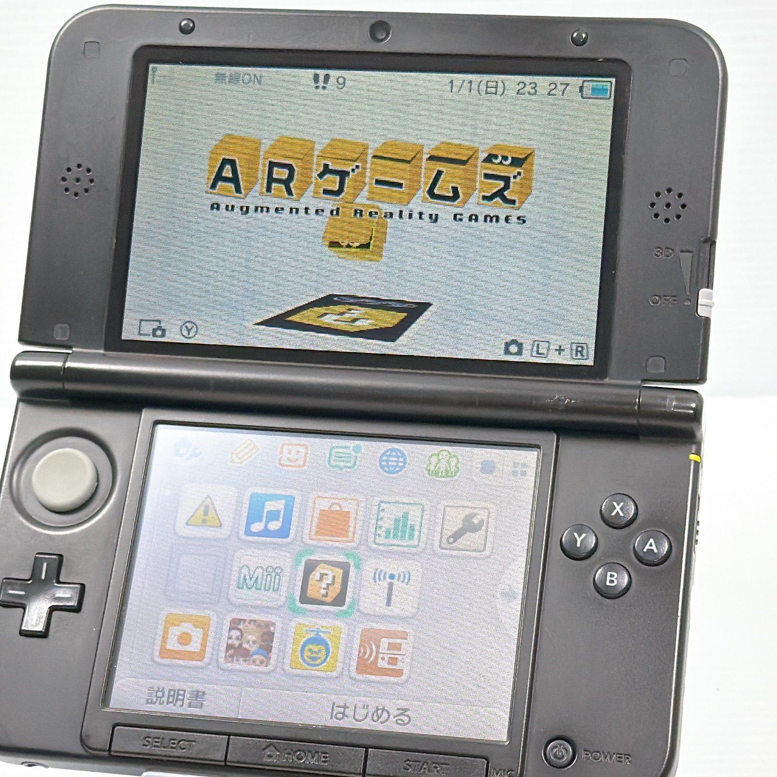 3DS 任天堂