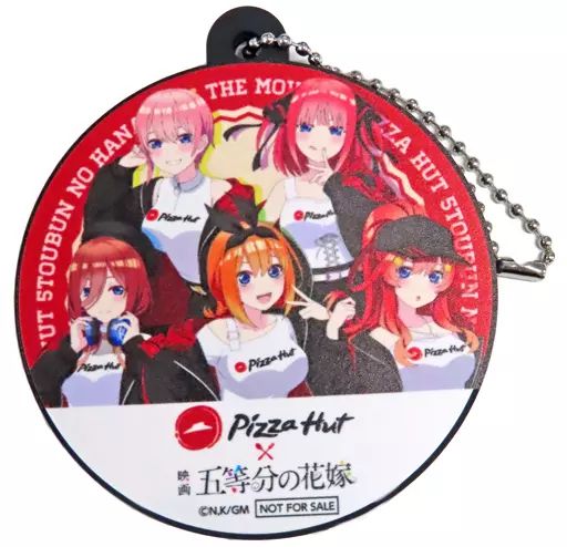 集合 ボイス入りラバーチャーム 「映画 五等分の花嫁×ピザハット」 中古】キーホルダー 集合 ボイス入りラバーチャーム 「映画 五等分の