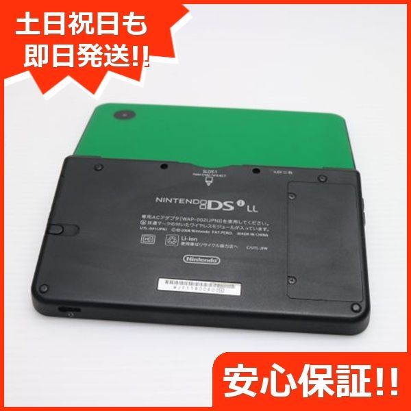 ニンテンドー DSI LL　グリーン 任天堂 ニンテンドーDSi LL グリーン 価格比較 - 価格.com