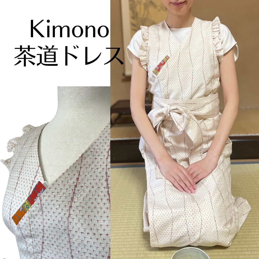 霞仙窯 織部 瀬戸赤津焼 六角大鉢 盛り鉢 貫入 伝統工芸・赤津窯元