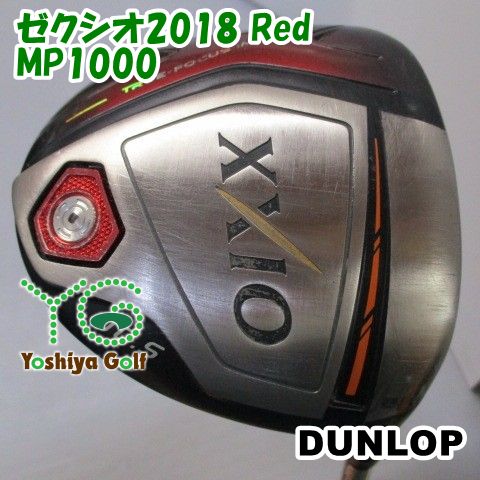 XXIO 11 ゼクシオ イレブン ドライバー R 10.5 ヘッドカバー付 XXIO ドライバー 10.5度 ヘッドカバー付き XXIO 11 ゼクシオ イレブン