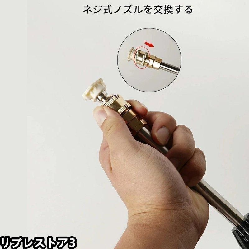 高圧洗浄器