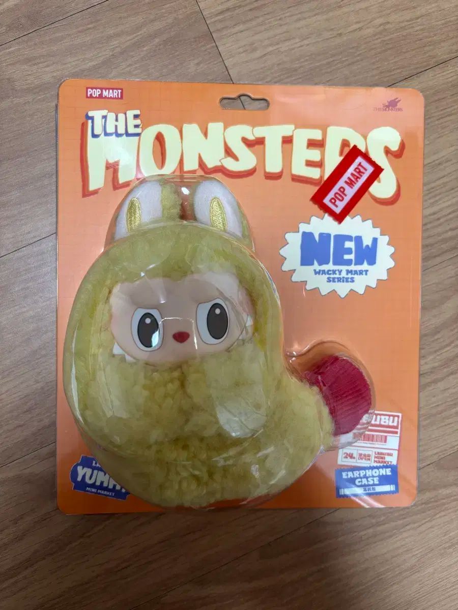 エビフライ ラブブ イヤホンケース 新品未開封 楽天市場】【 単品 正規品・即納 】POPMART Labubu Wacky Mart