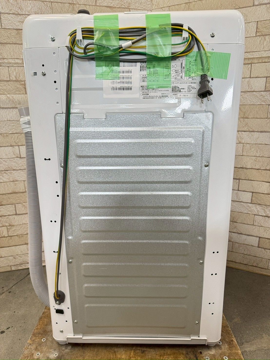 国鉄 ナンバープレート 蒸気機関車 58654 形式8620 九州旅客鉄道 SL