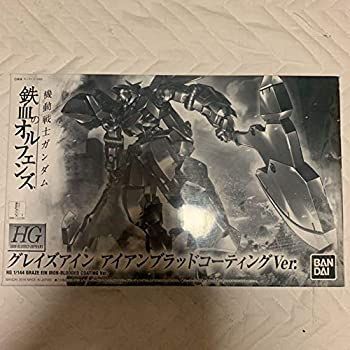 HG 1/144 グレイズアイン [アイアンブラッドコーティング] 鉄血のオルフェンズ ガンプラEXPO2016限定 Amazon | HG 1/144 グレイズアイン [アイアンブラッド