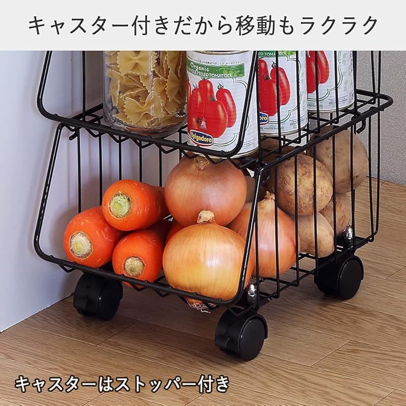 25.5×31.5×64.5cm 日本製