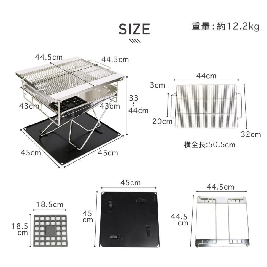 バーベキュー 折りたたみ コンパクト ステンレス BBQ