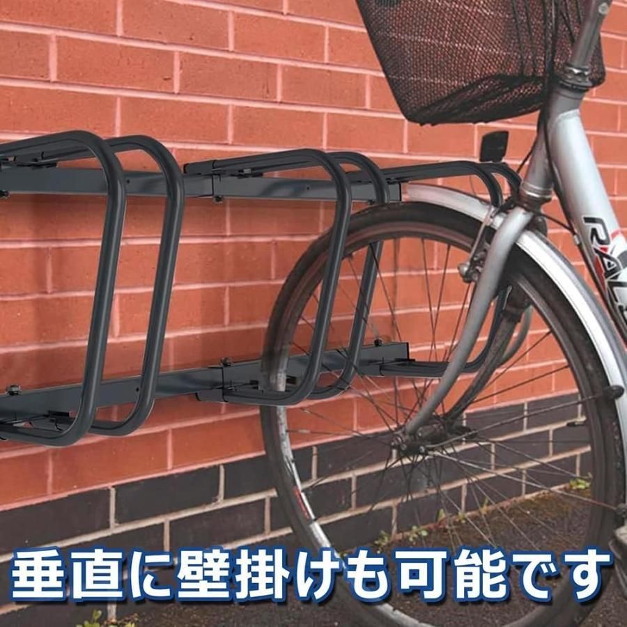 屋外 自転車ラック