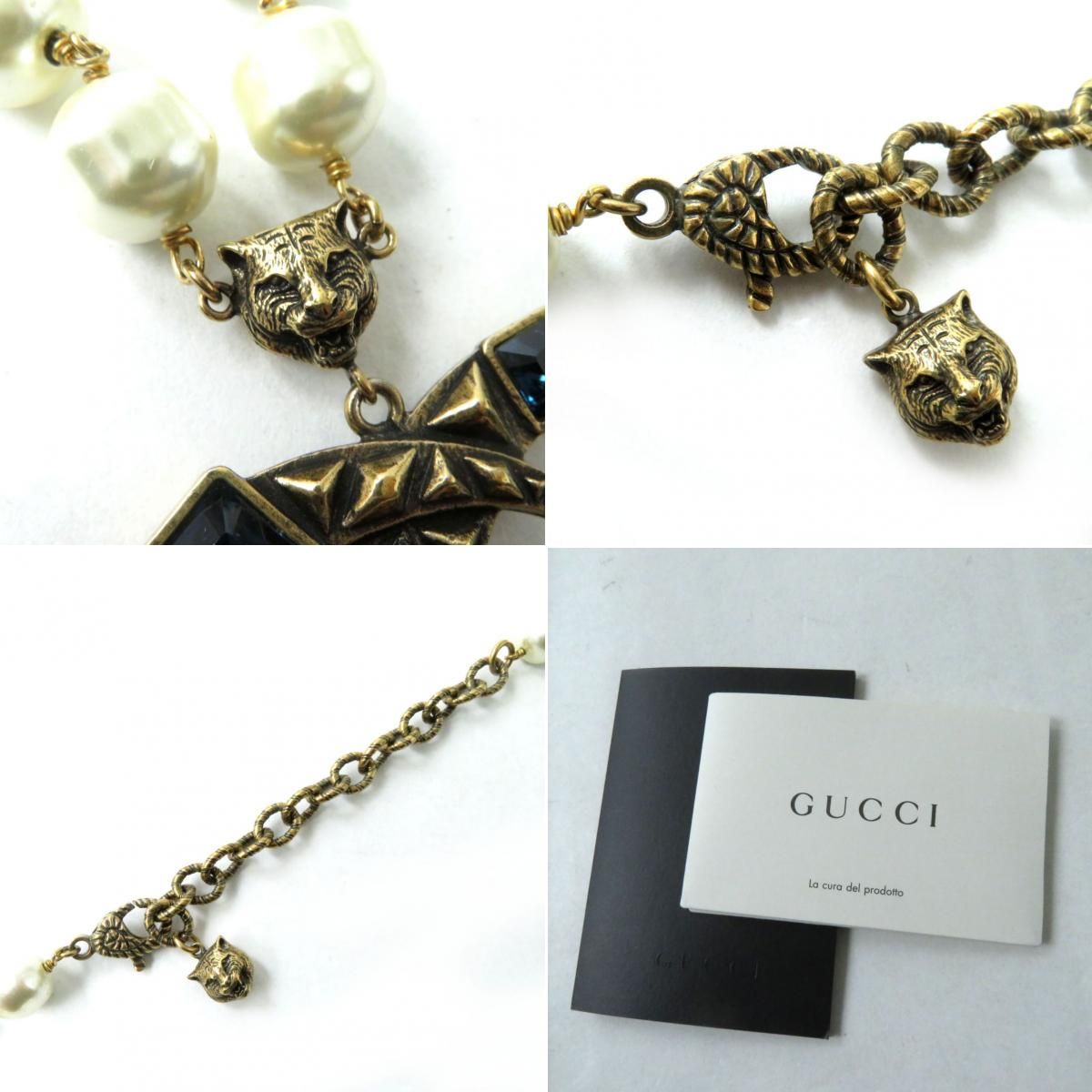 極美品◎イタリア製 GUCCI グッチ レディース ダブルG クリスタル 
