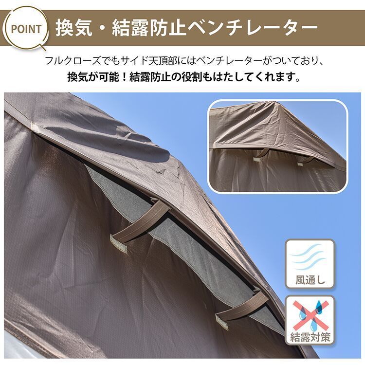 インフレータブルテント