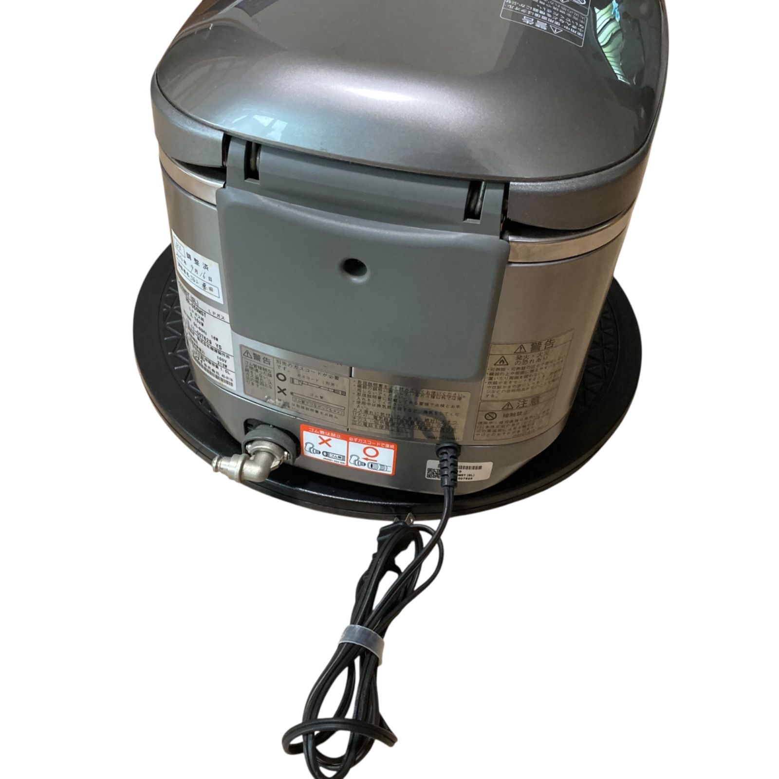 LPガス用 5.5合炊き