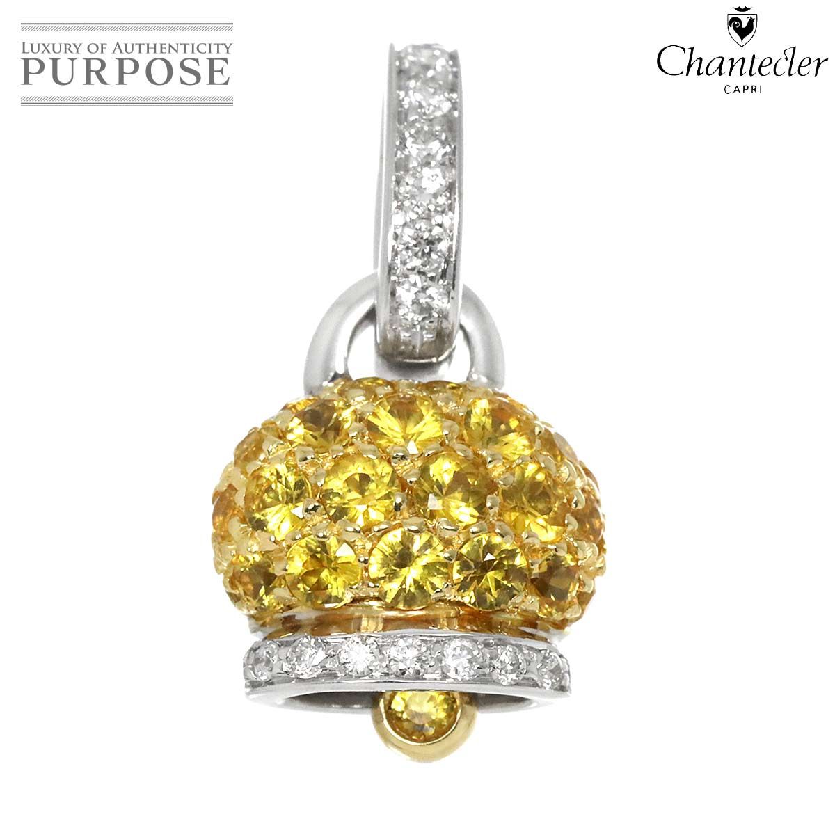 シャンテクレール k18wg ダイヤモンド ネックレスチャーム