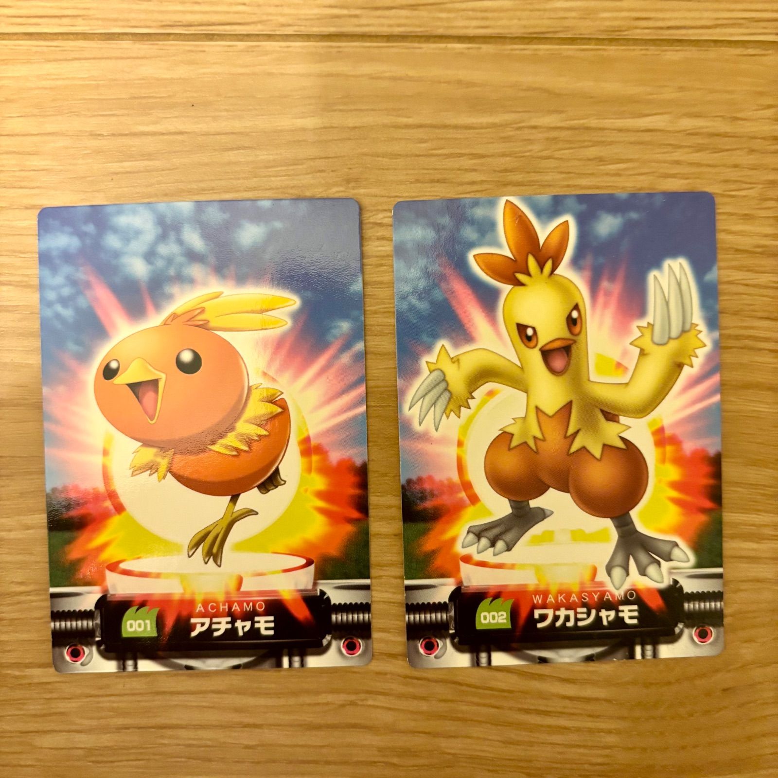 ポケモン - 【匿名配送】アチャモ ワカシャモ 4枚ずつ