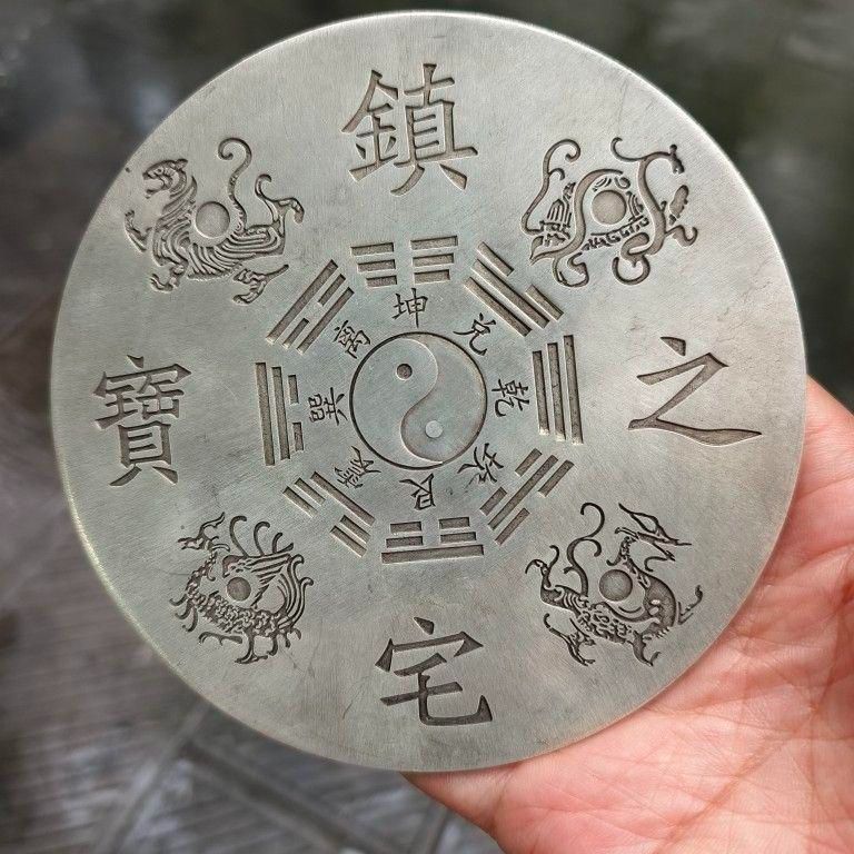 銅製 四神獣山海鎮宅 室内 玄関 鎮宅辟邪 開運風水 招財 置物