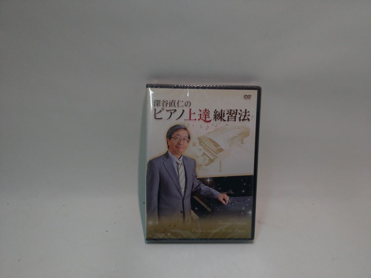未使用品 鋼製束 34本セット 【公式通販】