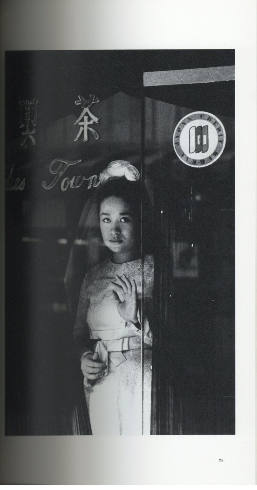 森山大道『Sunflower』サイン入り 森山大道 Sunflower