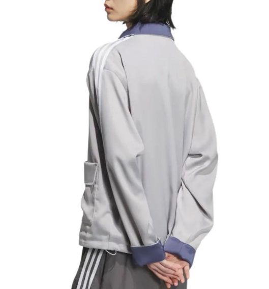 海外限定】adidas チャイナ風 トラックジャケット KIDILL - メルカリ 海外限定】adidas チャイナ風 トラックジャケット KIDILL - メルカリ