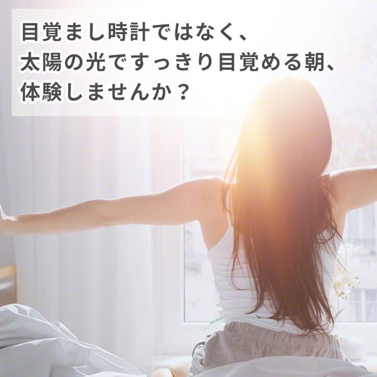 スマートリモコン.3R