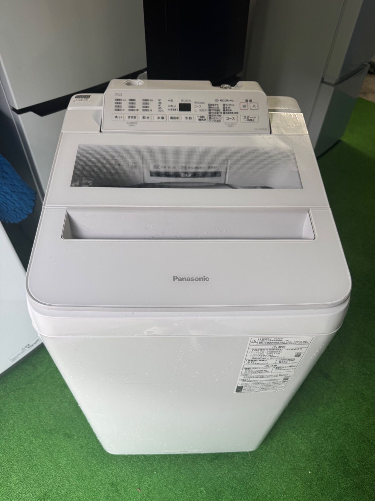 2021年製Panasonic7kg洗濯機 Panasonic 2021年製 7.0kg 全自動洗濯機 NA-F70PB14 販売中！ 愛