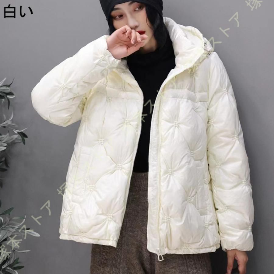 撥水 軽量