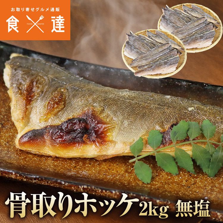 ♪春日楽器・Aims D-812 ハカランダ・チューン0マチック♪ ♪Aims D-812 春日楽器 ハカランダ・チューン0マチック♪ ♪春日楽器