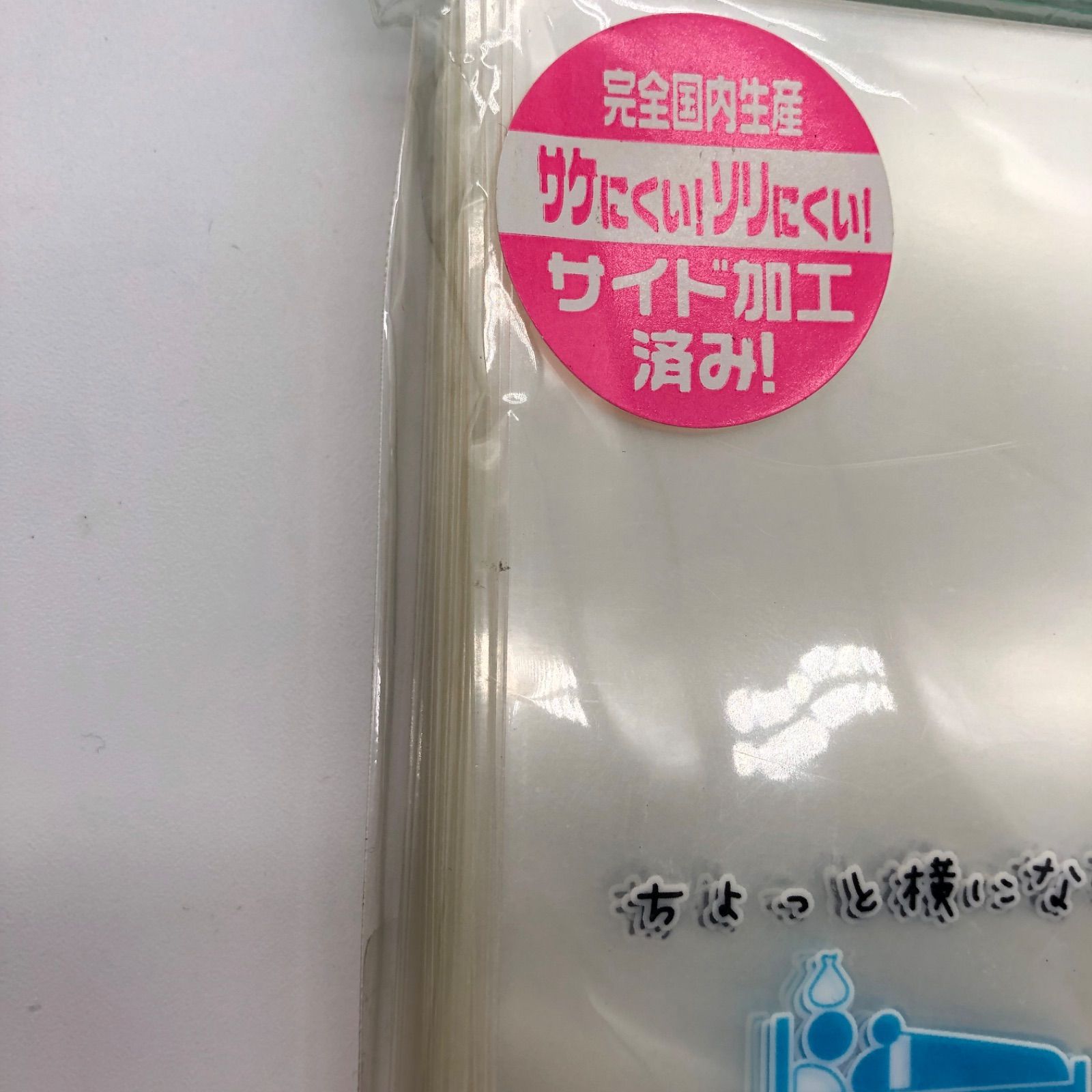 Key関連　世界の名言など　キャラクタースリーブセット 41+QHEf1PoL.jpg_BO30,255,255,