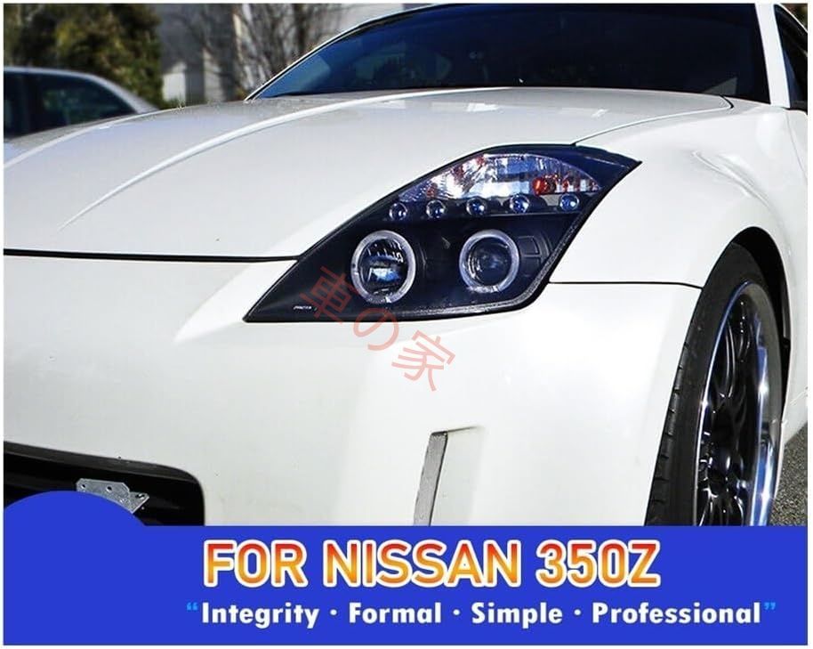 日産350Z 2003-2008に適合するフロントヘッドランプアセンブリヘッドライトDRLランニングライトバイキセノンビームフォグエンジェルアイ照明複合ランプアセンブリ