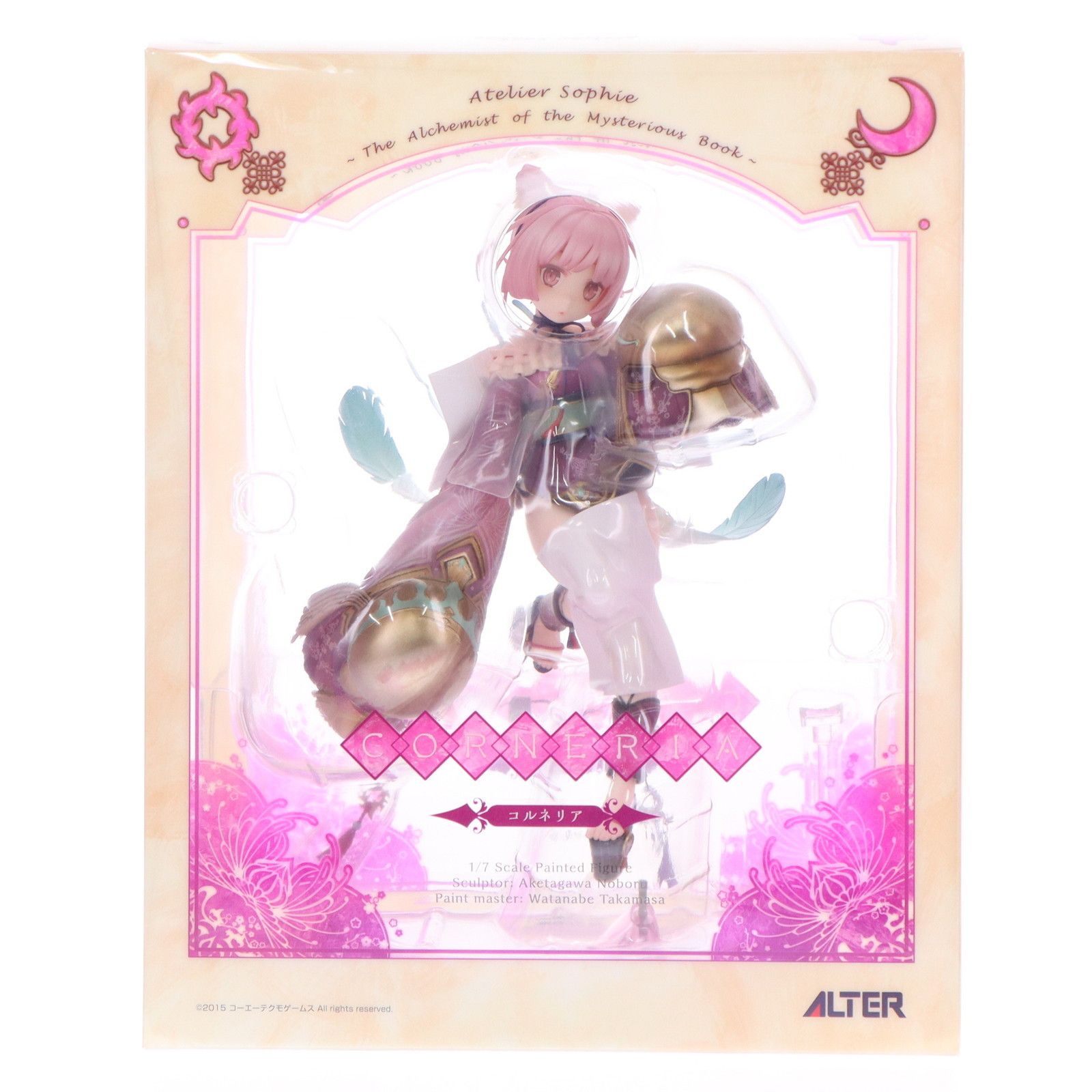 コルネリア ソフィーのアトリエ 〜不思議な本の錬金術士〜 1/7 完成品