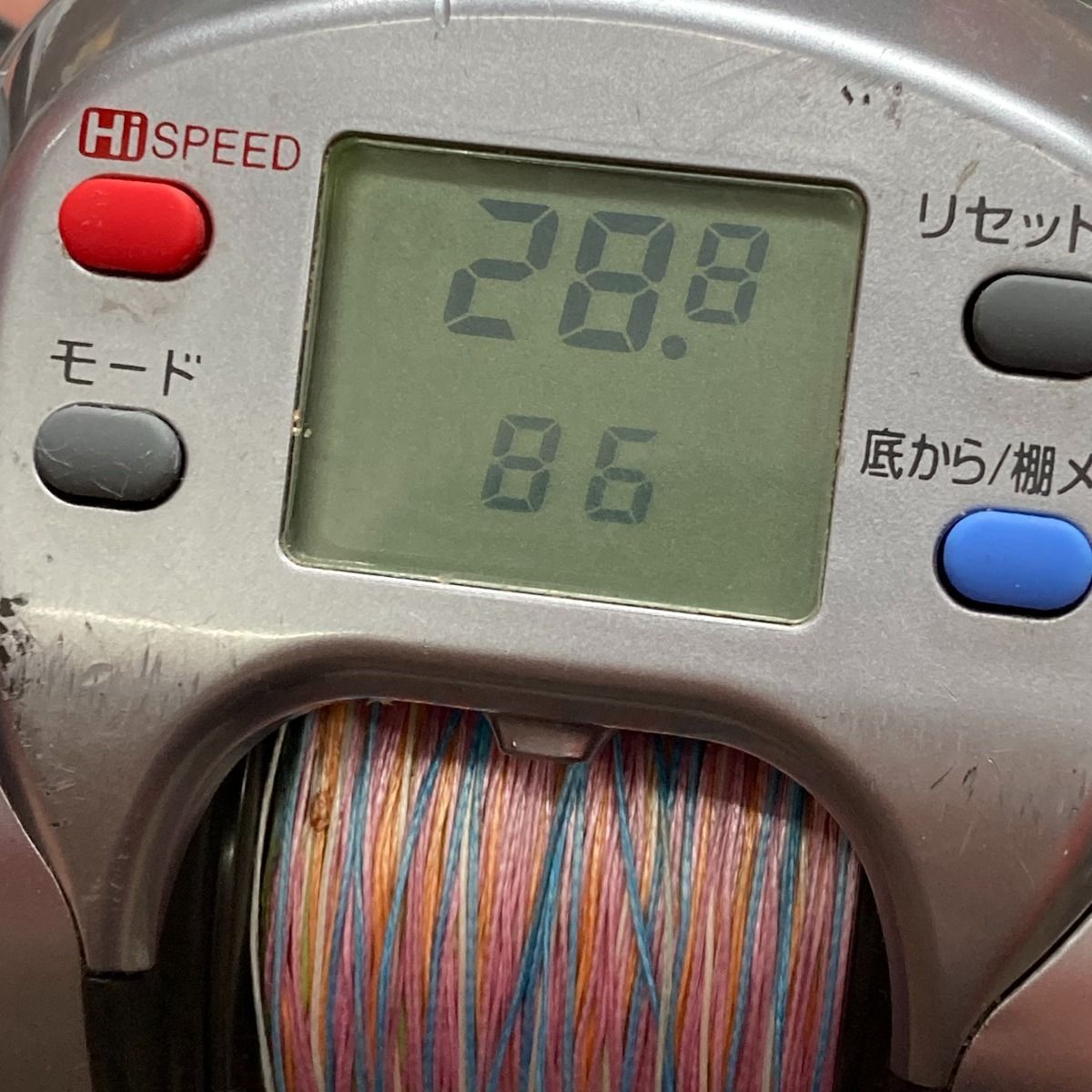 シーボーグ