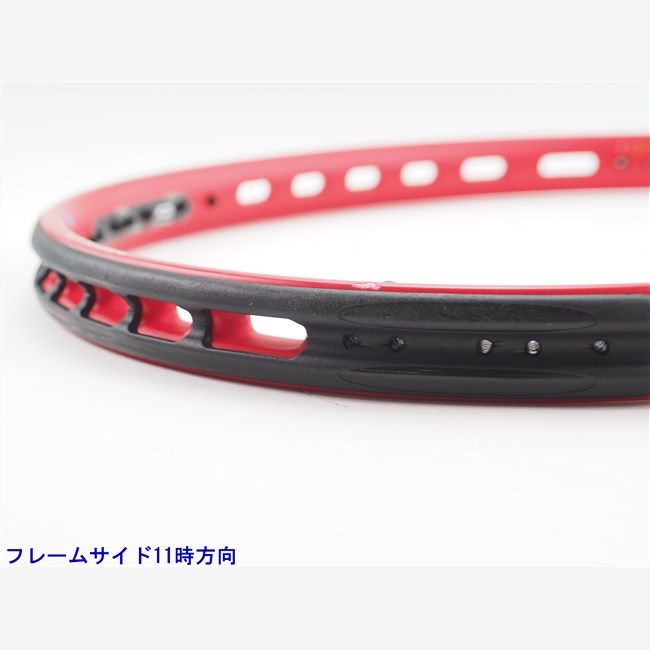 テニスラケット プリンス ビースト オースリー アウトレット 100 (300g