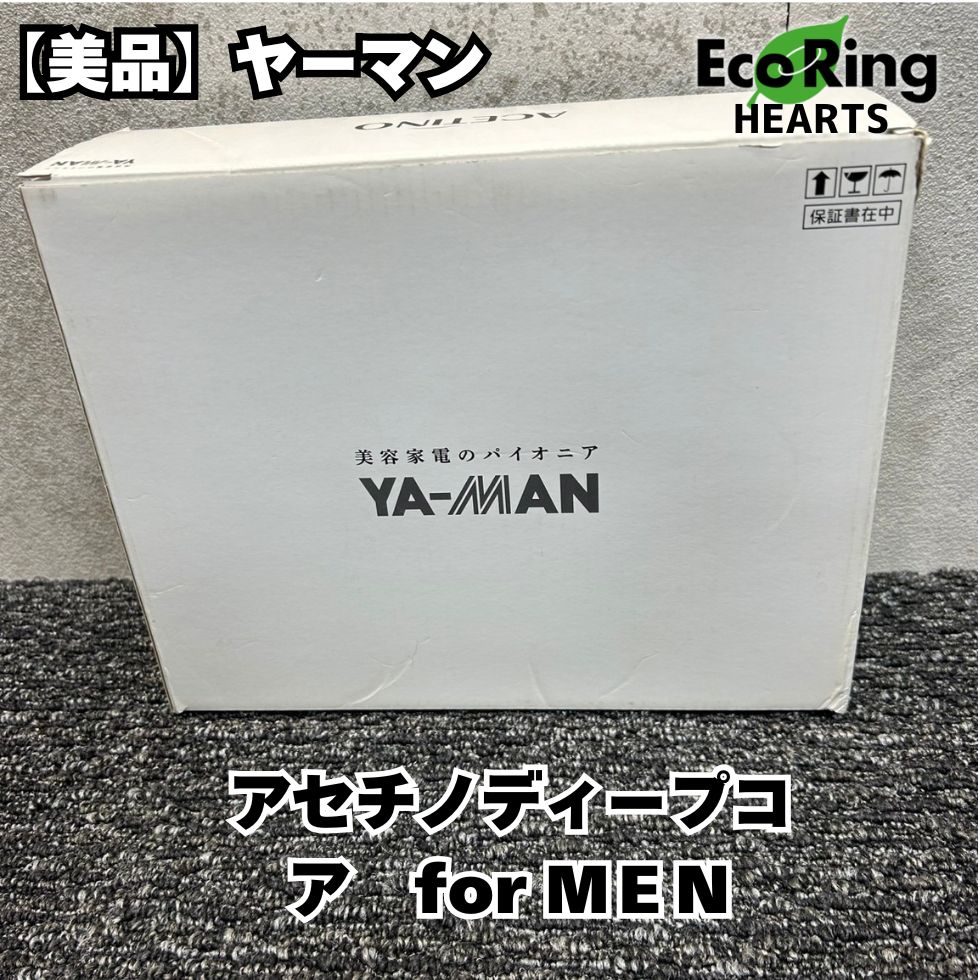 ヤーマン アセチノディープコア for MEN IB-41B ヤーマン アセチ