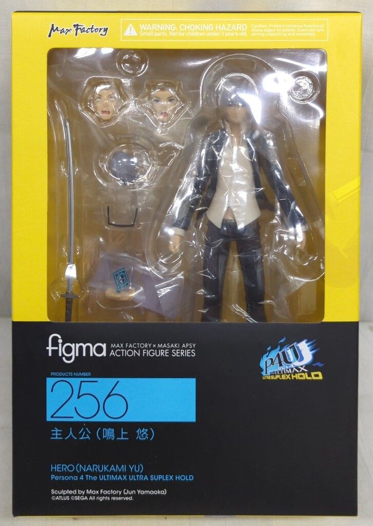 MAXFACTORY figma 主人公(鳴上悠) 256