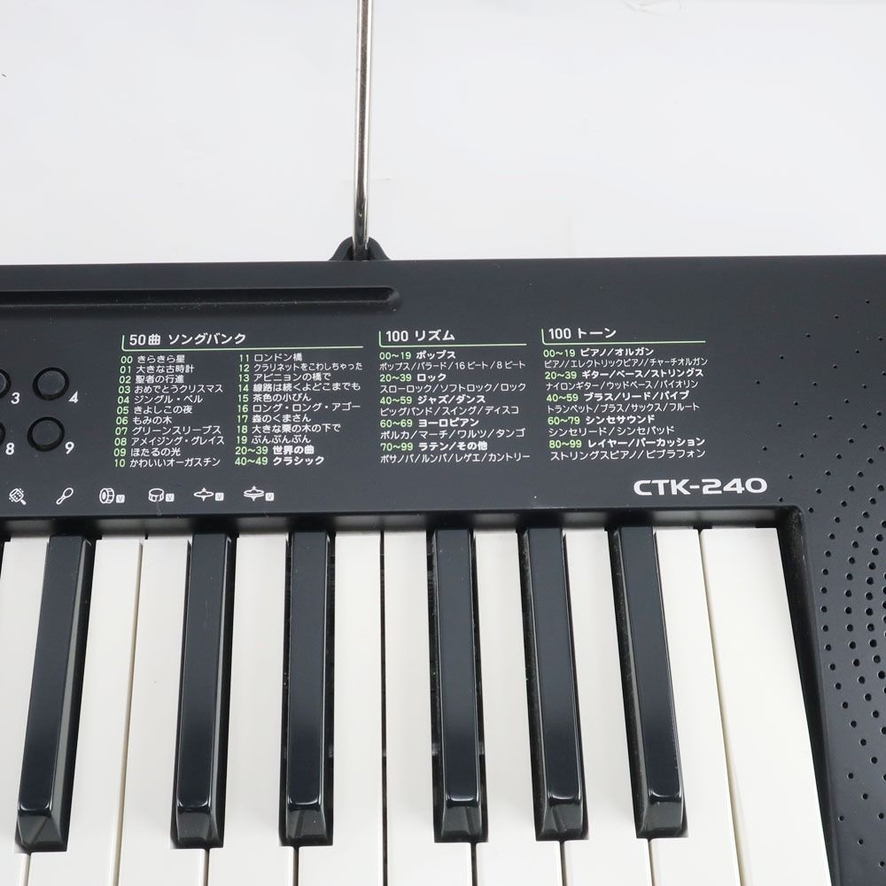 CASIO 電子キーボード 61鍵 100曲ソングバンク - メルカリ