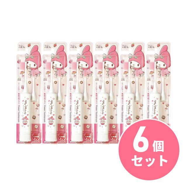 【激安】SPセーフティ30巻 極東産機SPセーフティテープ30巻