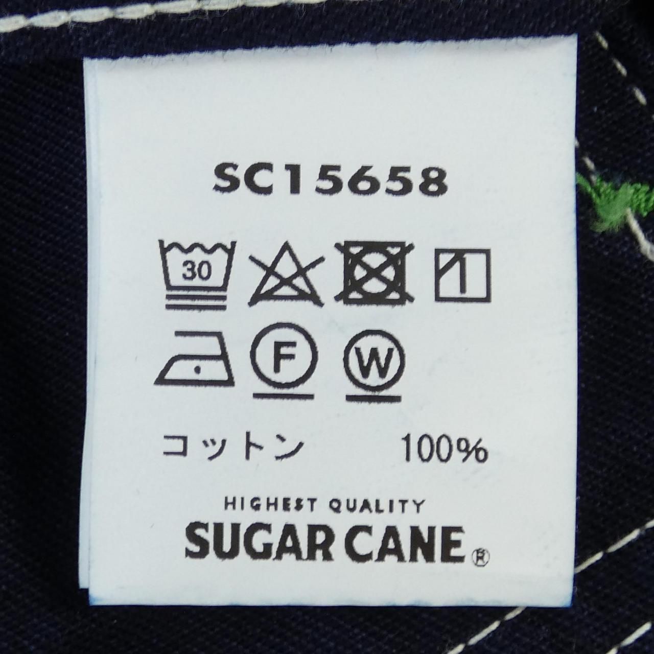 CANE