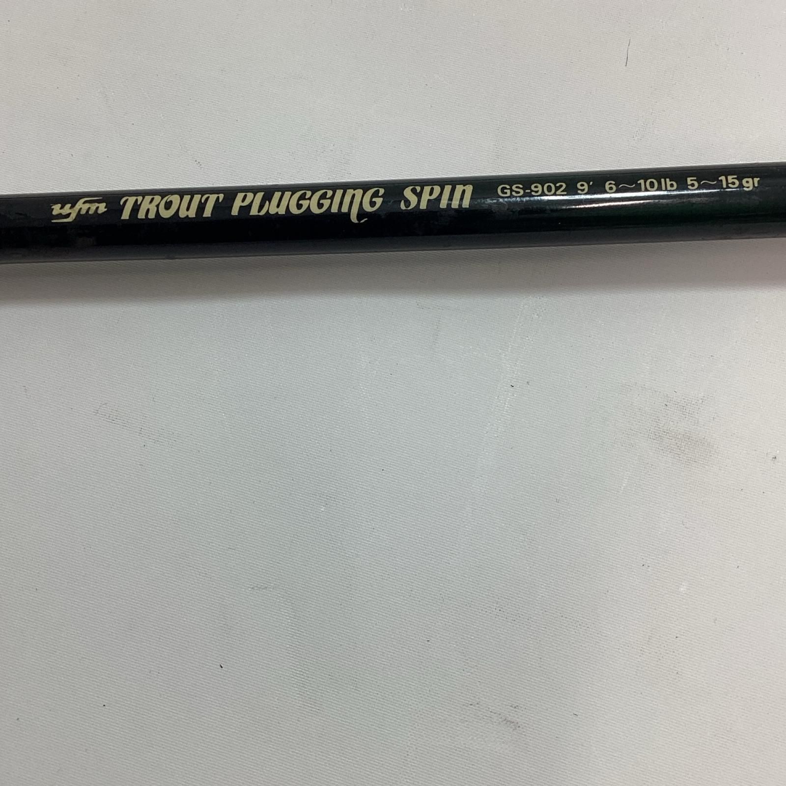 ufmウエダ ロッド ルアーロッド トラウトプラッギングスピン GS-902 