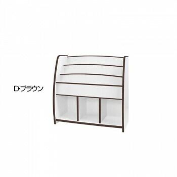 知育家具 EVAキッズシリーズ マガジンラック 幅93cm MRJ-93H D ブラウン