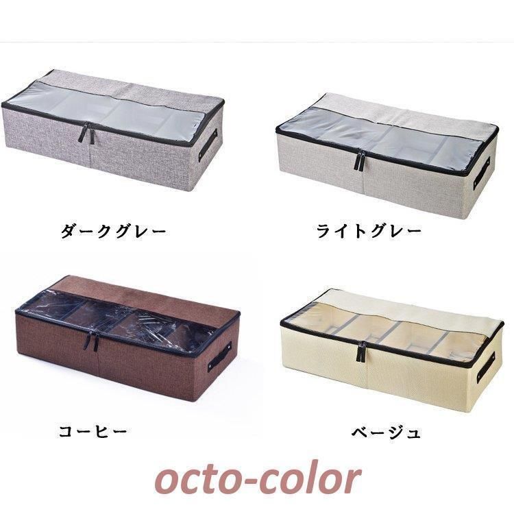 衣類収納 収納用品