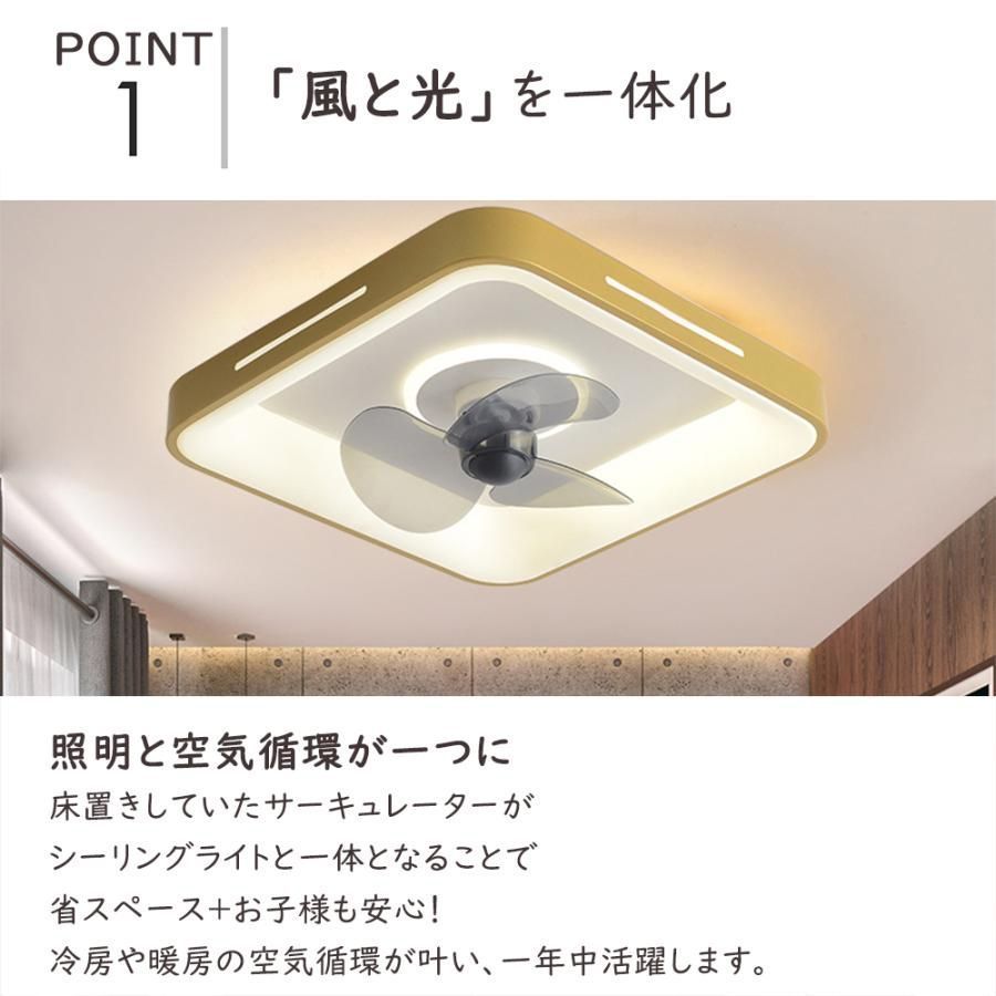 8畳 10畳