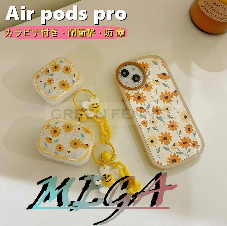 AirPods 3 ケース2021 キレイ ケース エアーポッズ アップル 第3世代 保護カバー TPU 落下防止 ケース 第3世代ケース 韓国  airpods 第2世代 ケース airpods proケース おしゃれ airpods proケース - メルカリ