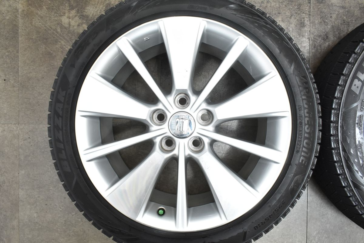 200クラウン 18インチ ホイールセット ブリザック 225/45R18 200