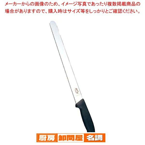 ビクトリノックス プロフェッショナル ウェーブナイフ 黒 5.4233 30cm