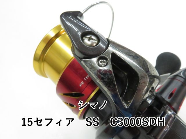 シマノ 15セフィア SS C3000SDH (03-8309120023) - メルカリ