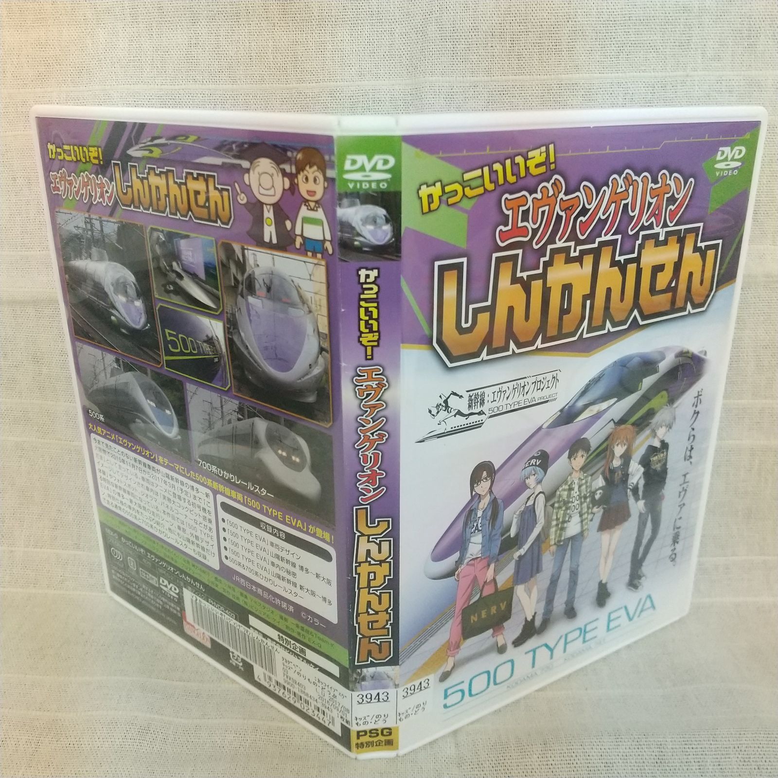 僕らはみんな河合荘 コミック 1-10巻セット [コミック] |本