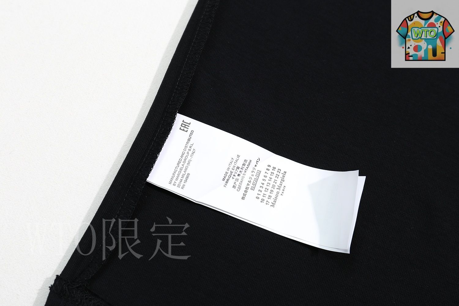 今日特価】MaisonMargiela MM6 グラフィティプリント T-3 - メルカリ